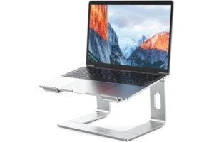 laptop_stand_needtechadvice_com